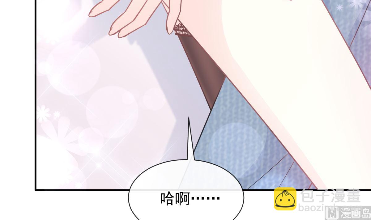 196 不要被听到29