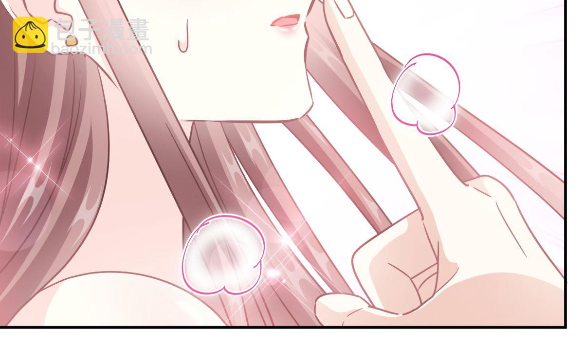 196 不要被听到39