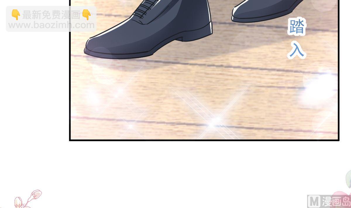 196 不要被听到5