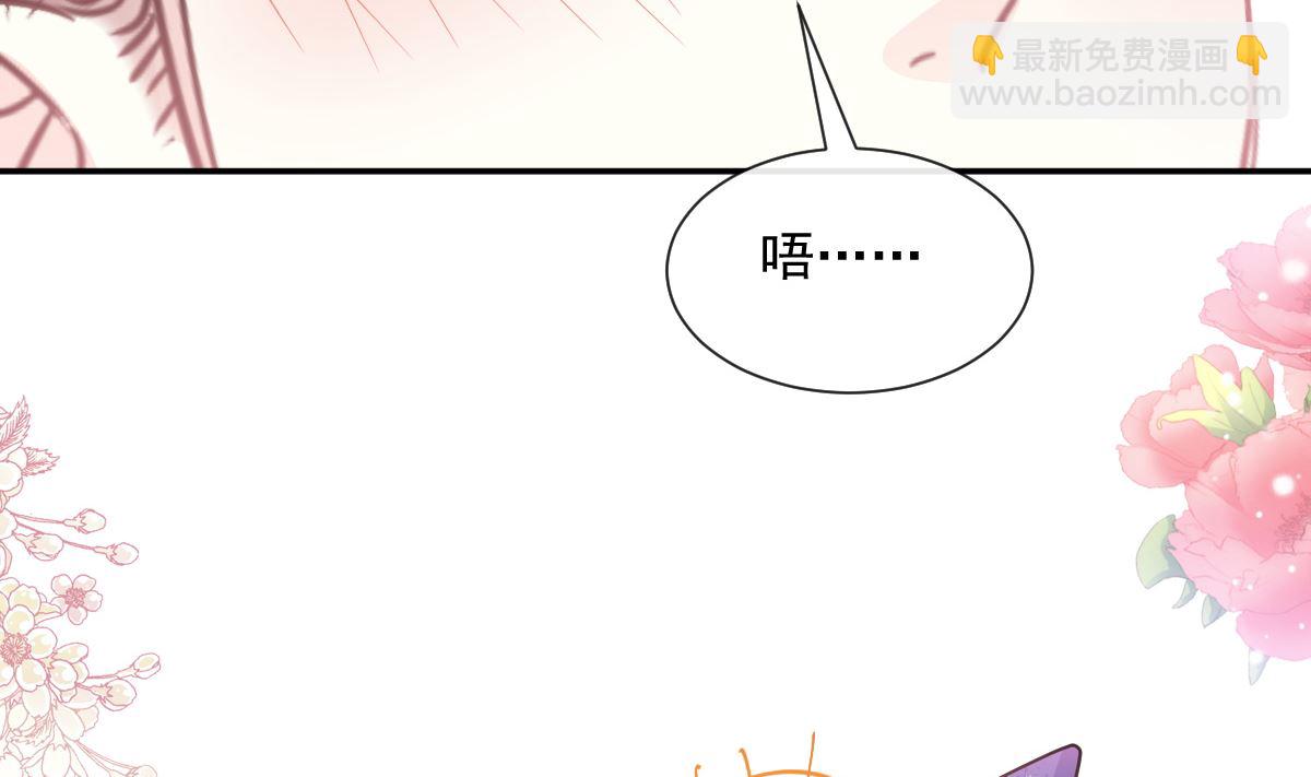 196 不要被听到58