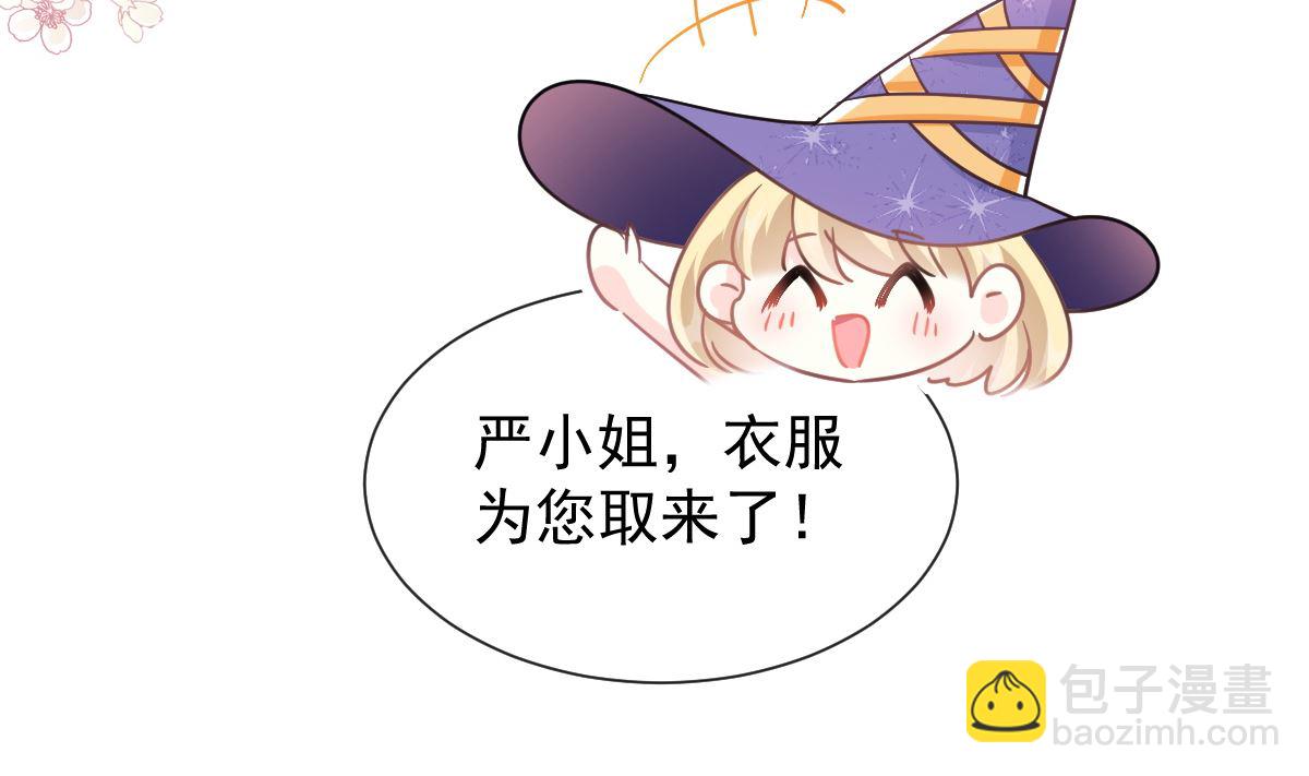 196 不要被听到59
