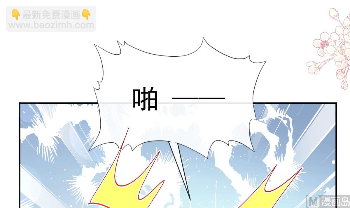 196 不要被听到60