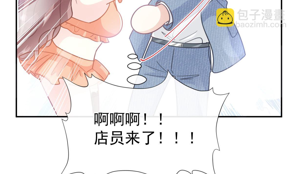 196 不要被听到62