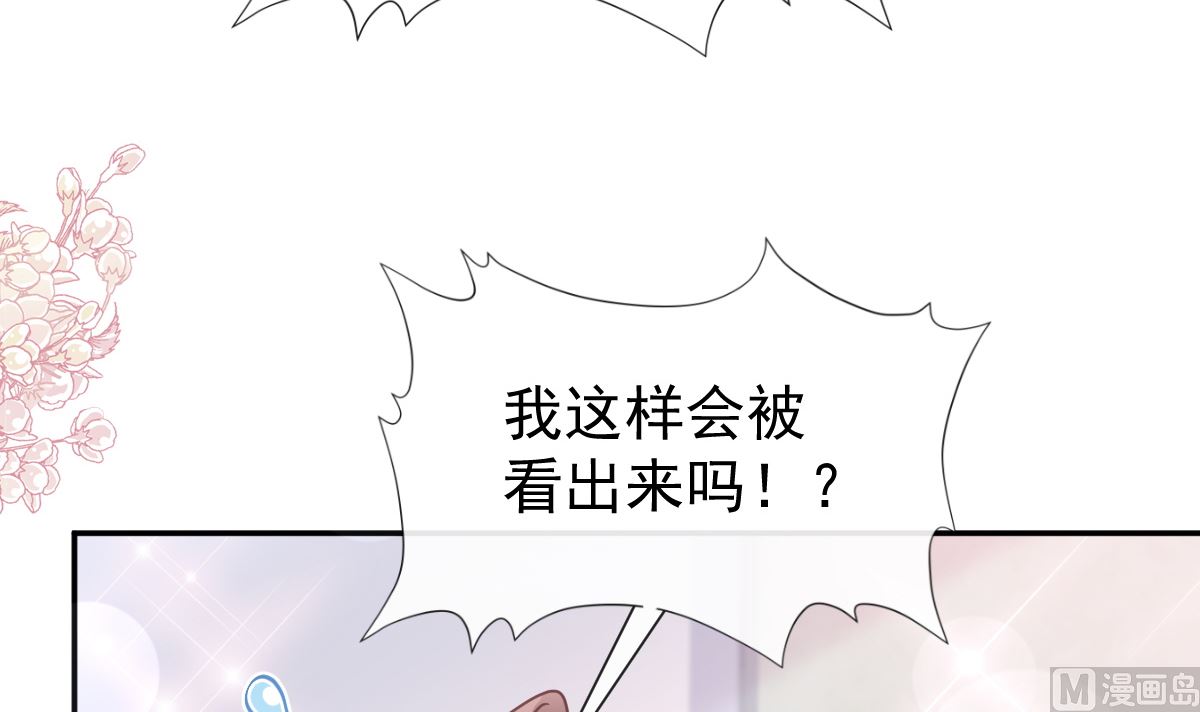 196 不要被听到63