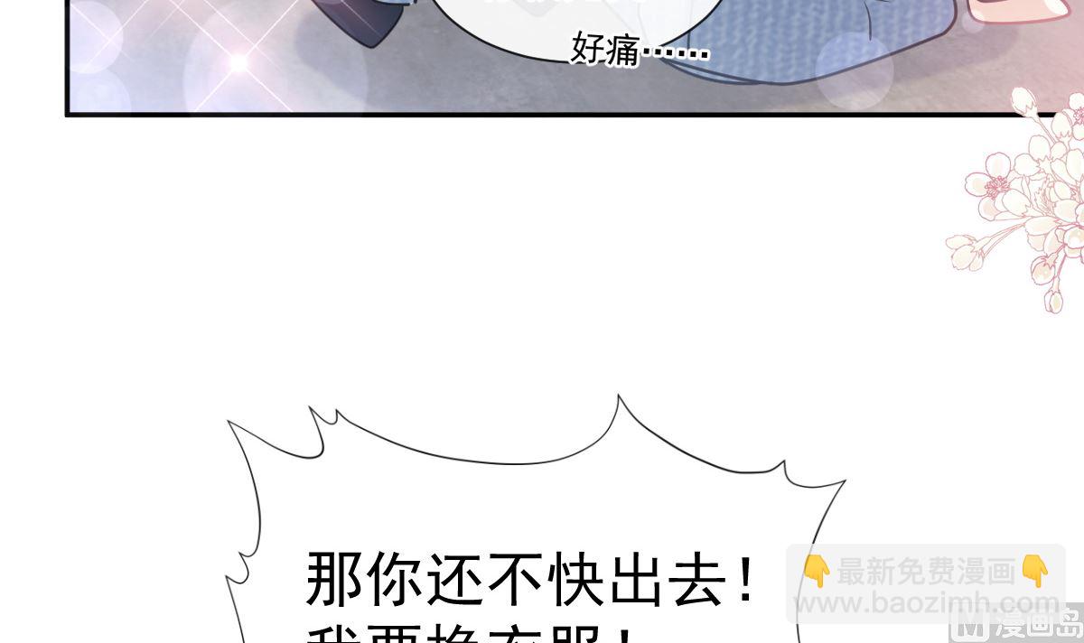 196 不要被听到66