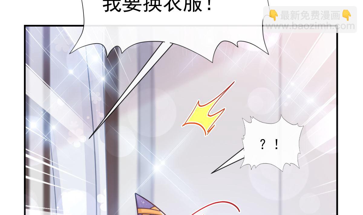 196 不要被听到67