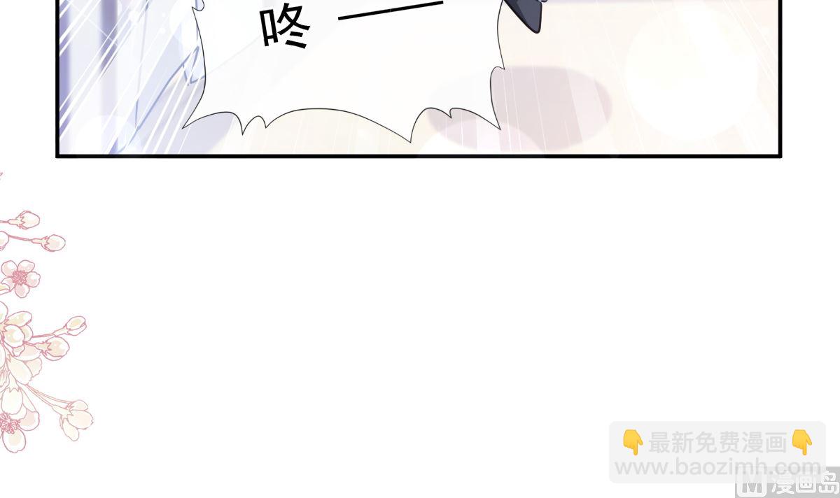 196 不要被听到69