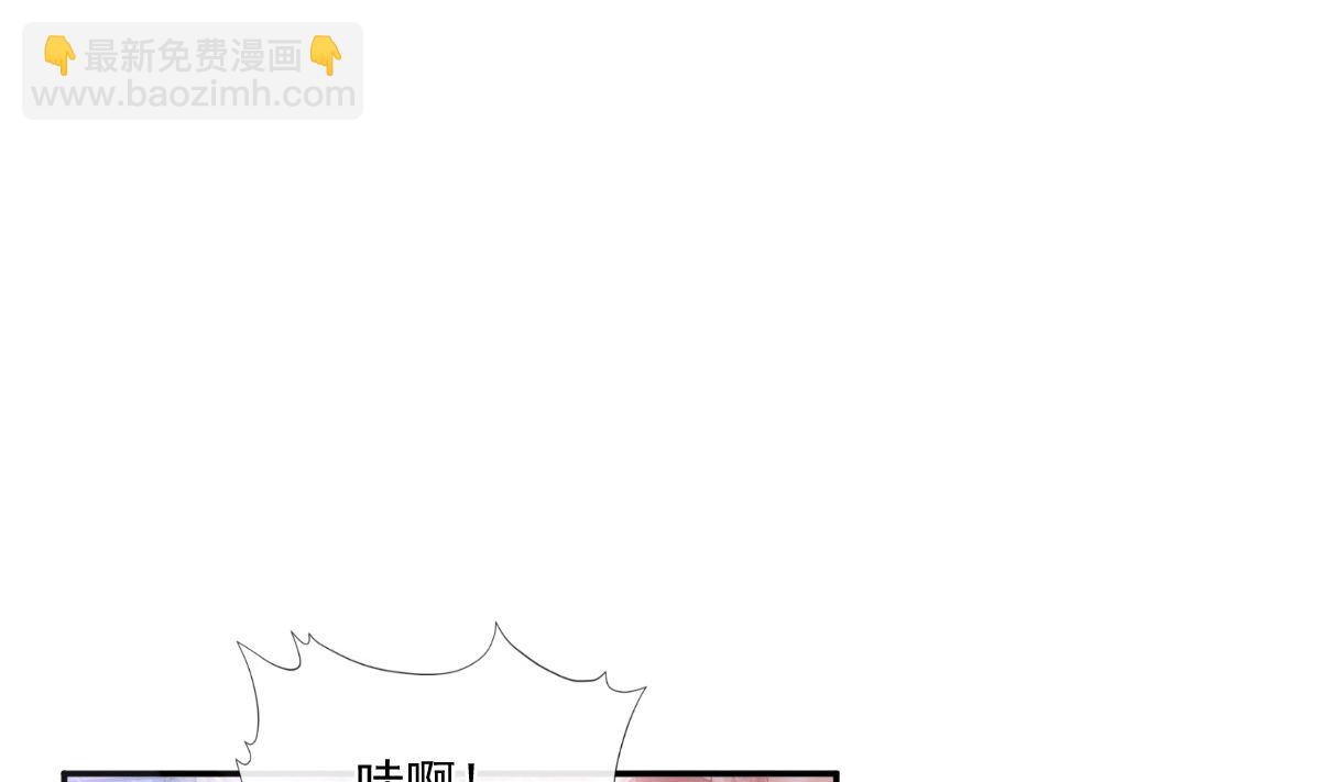 196 不要被听到70