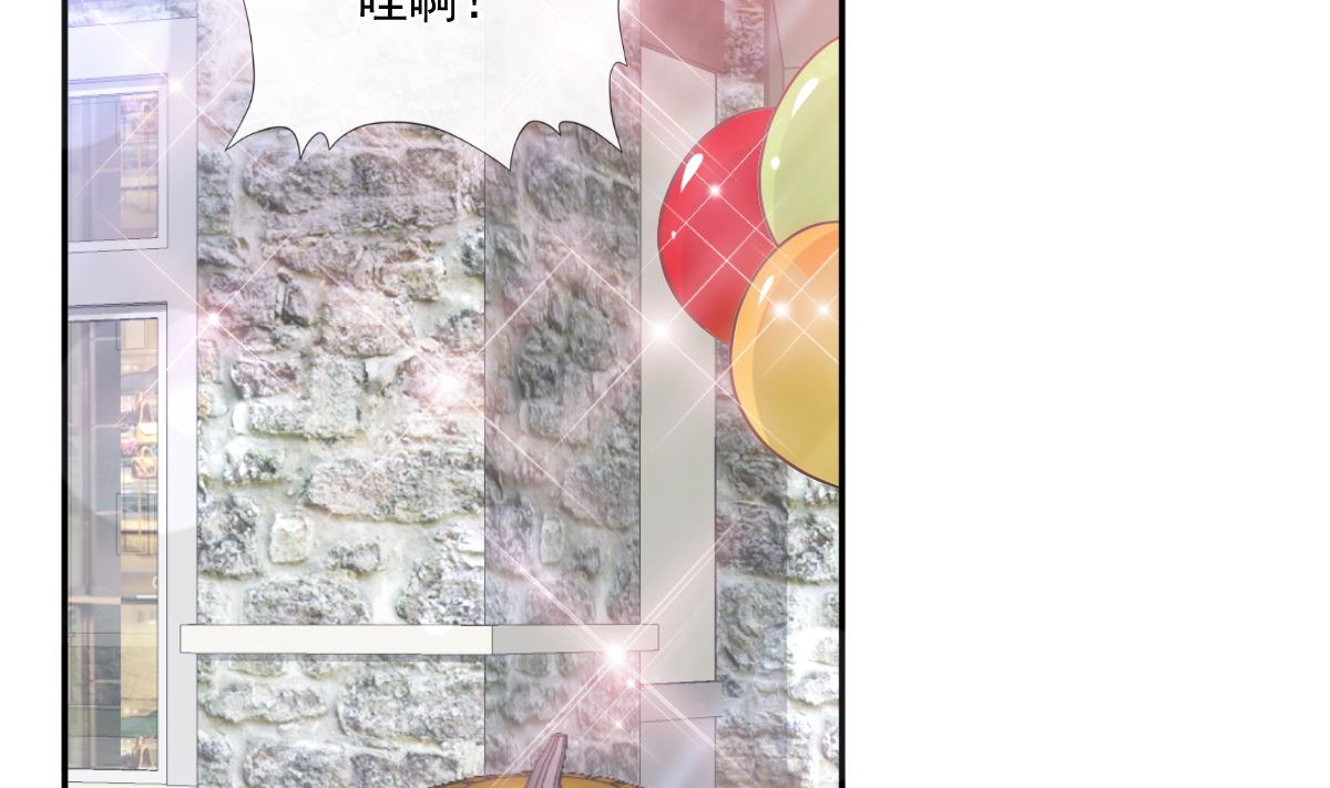 196 不要被听到71
