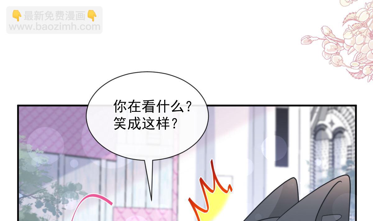 196 不要被听到79