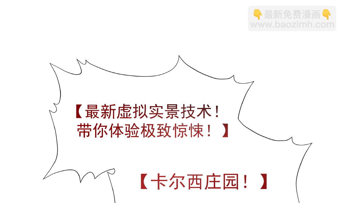 196 不要被听到83