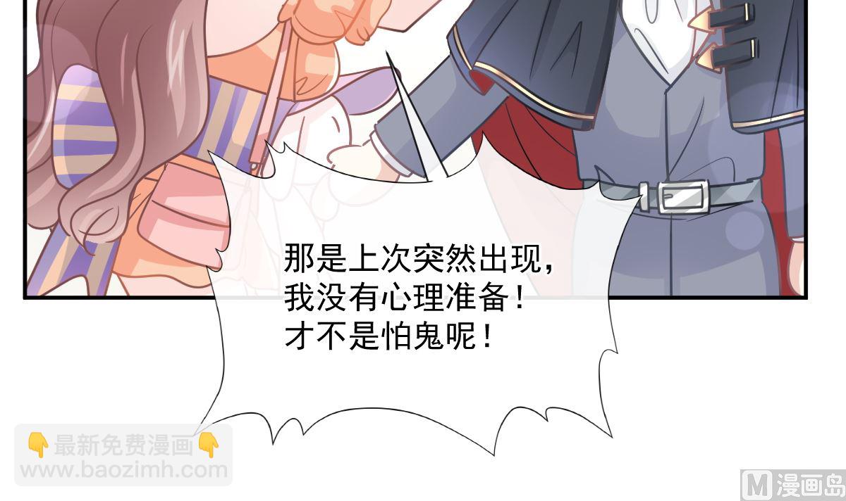 196 不要被听到87