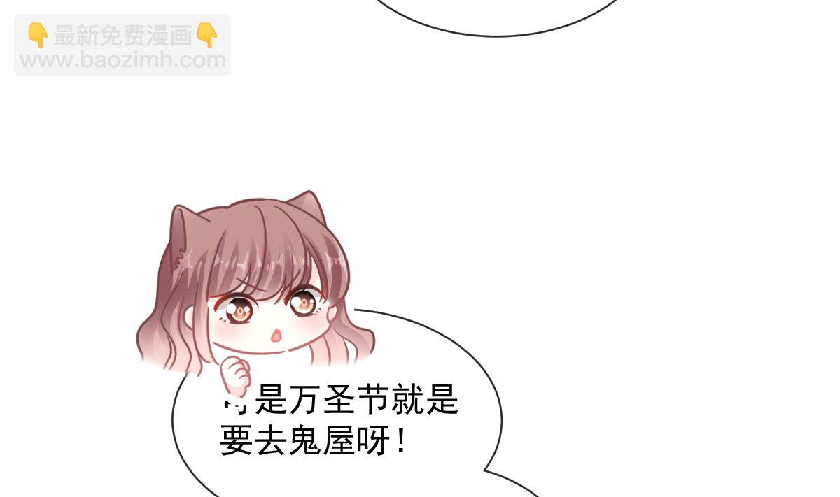 196 不要被听到89