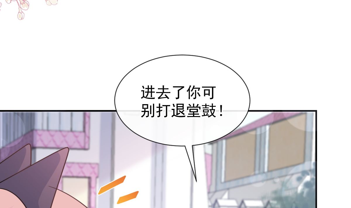 196 不要被听到94