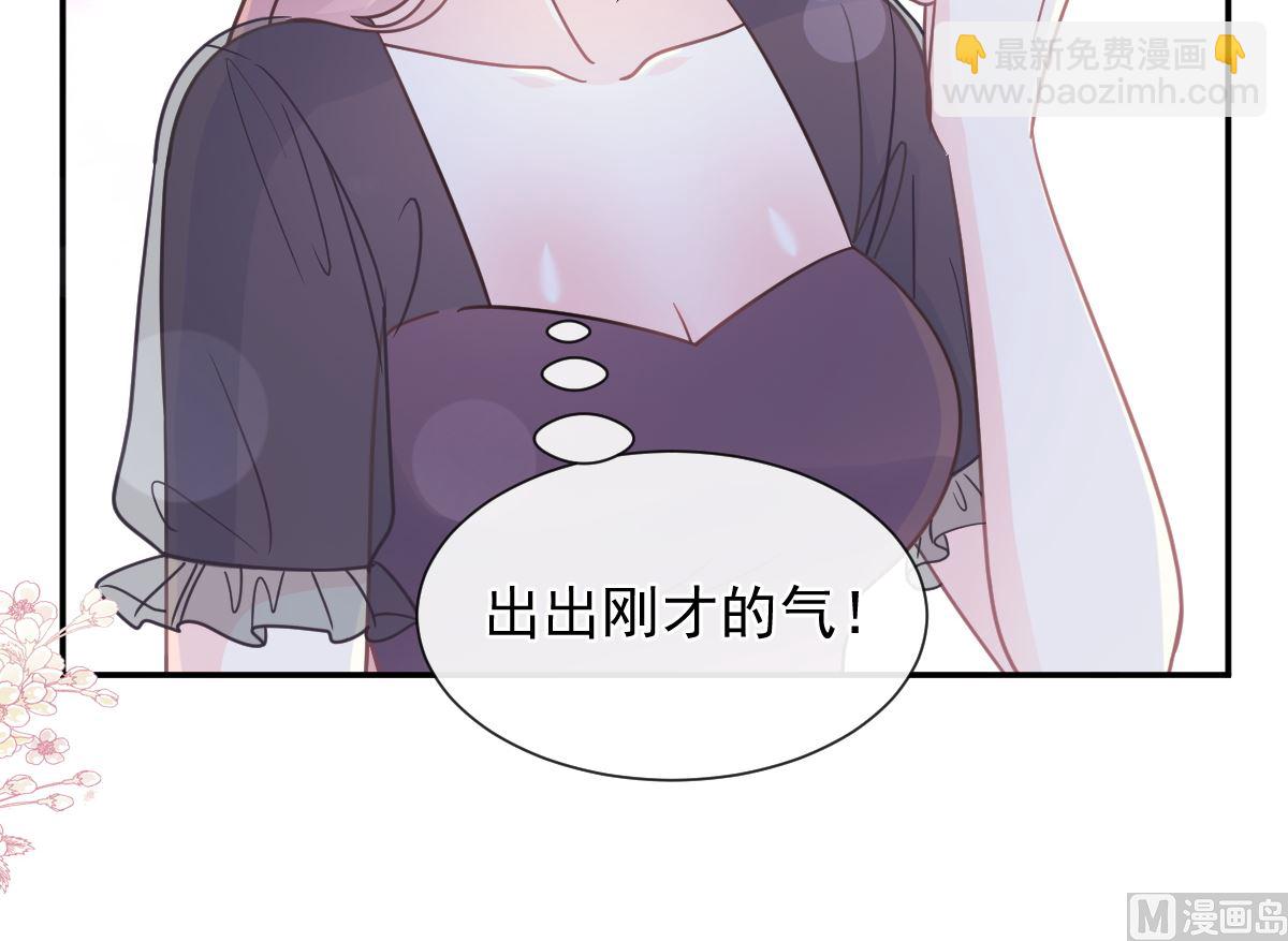 196 不要被听到99