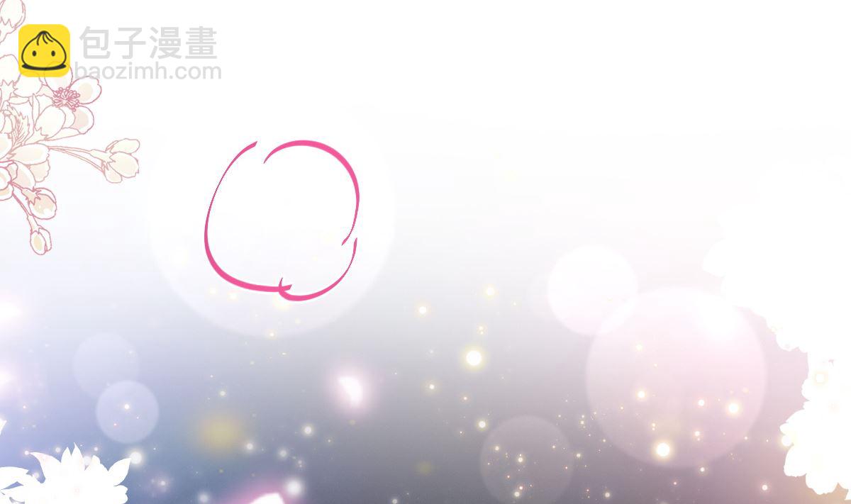 197 瑟瑟的吻108