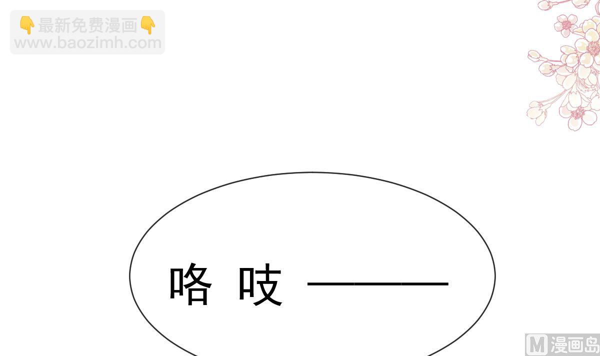 197 瑟瑟的吻112