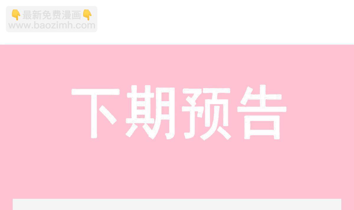 197 瑟瑟的吻119