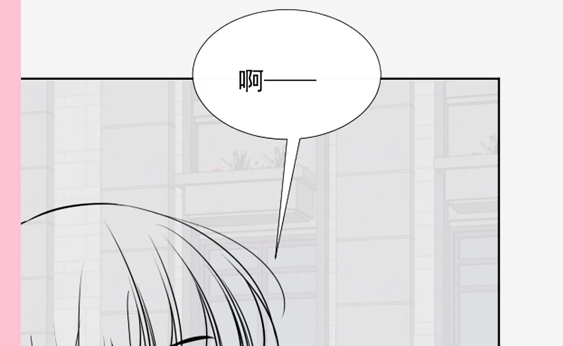 197 瑟瑟的吻120