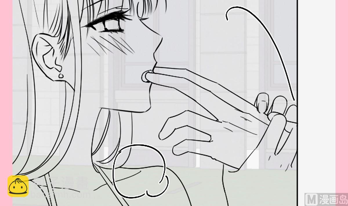 197 瑟瑟的吻121