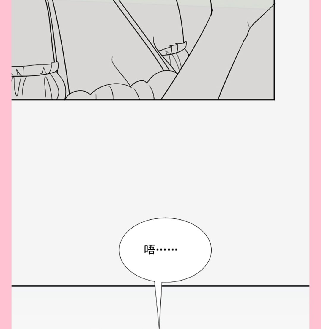 197 瑟瑟的吻122