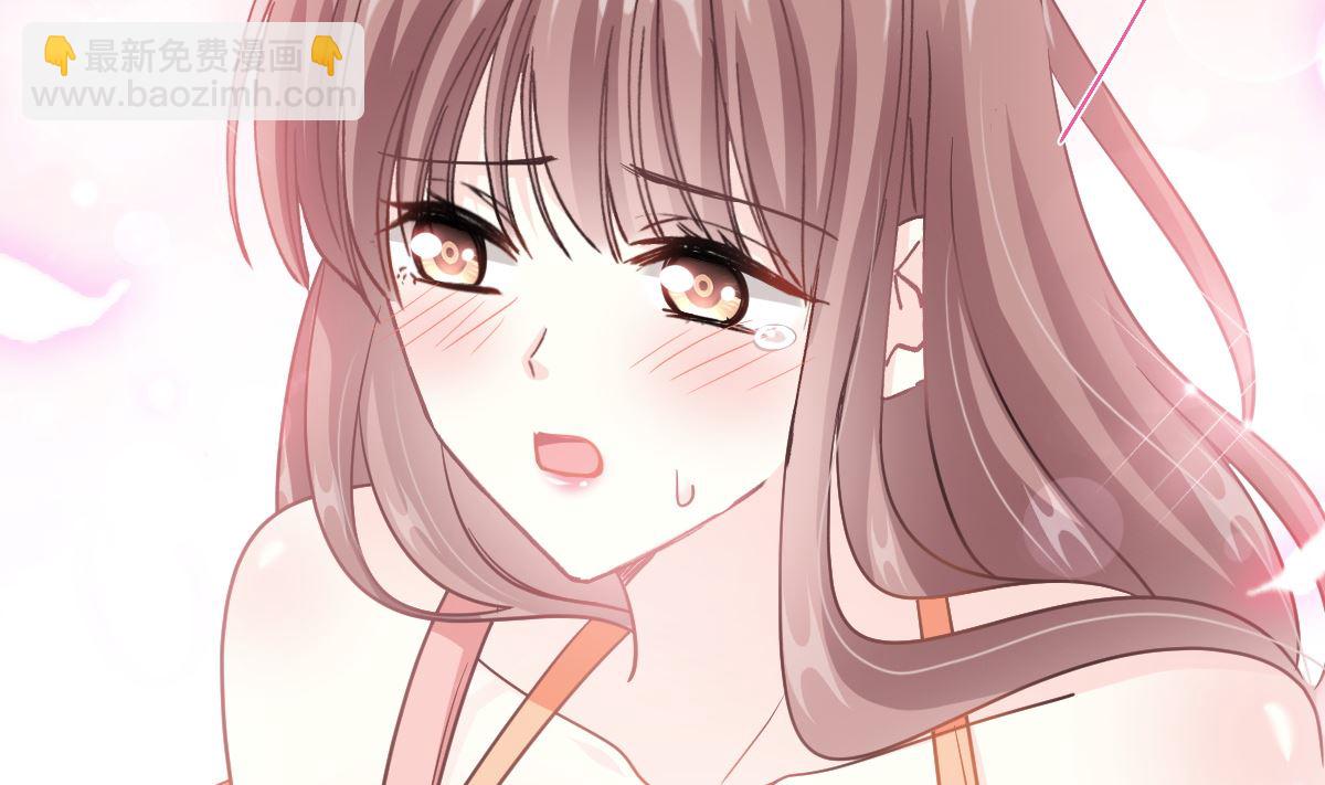 197 瑟瑟的吻13