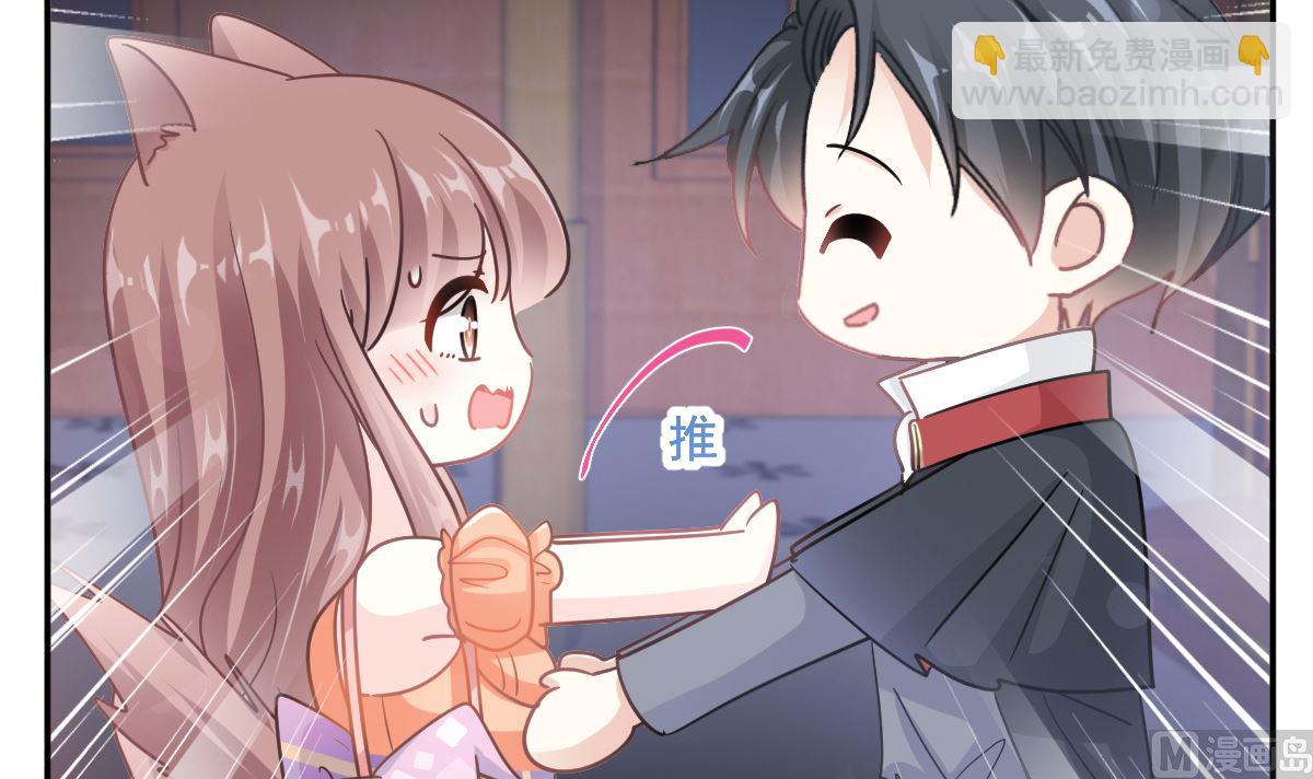 197 瑟瑟的吻17