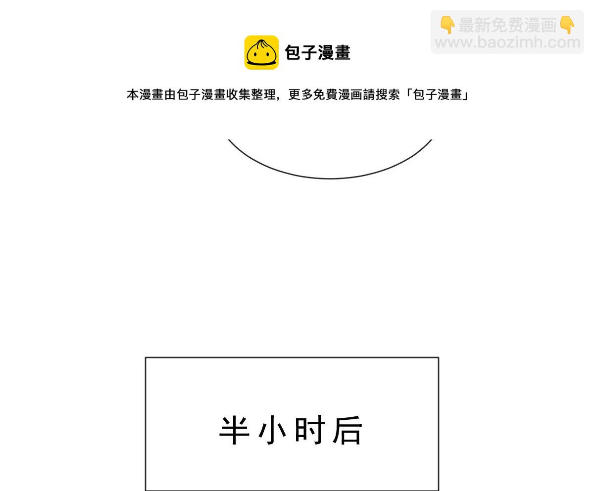 197 瑟瑟的吻21