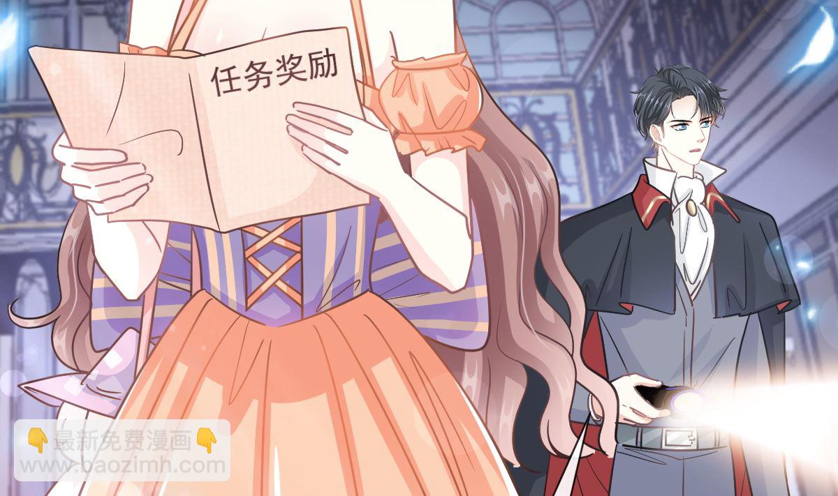 197 瑟瑟的吻25