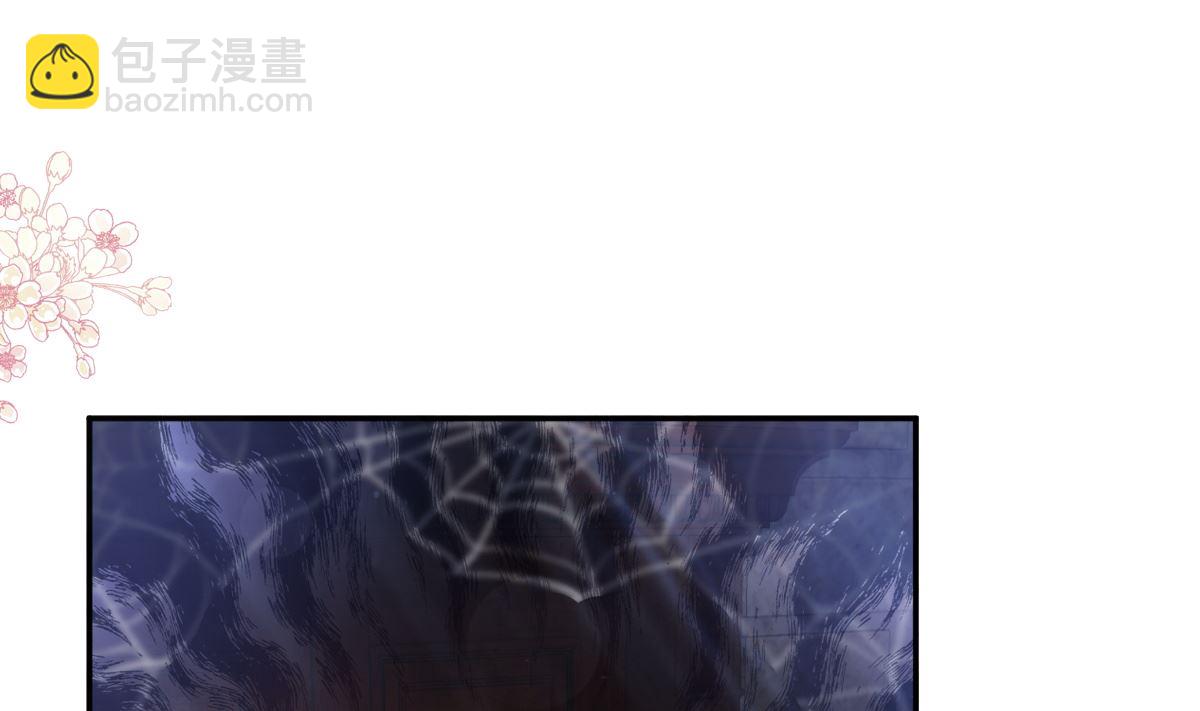 197 瑟瑟的吻42
