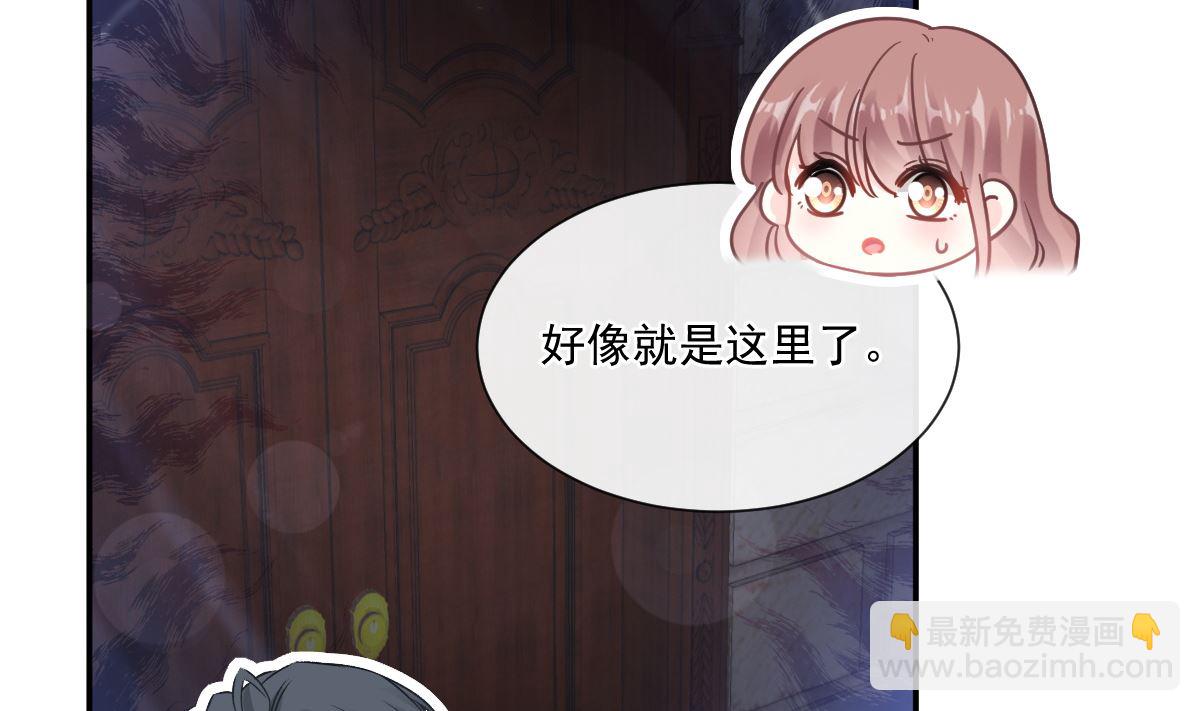 197 瑟瑟的吻43