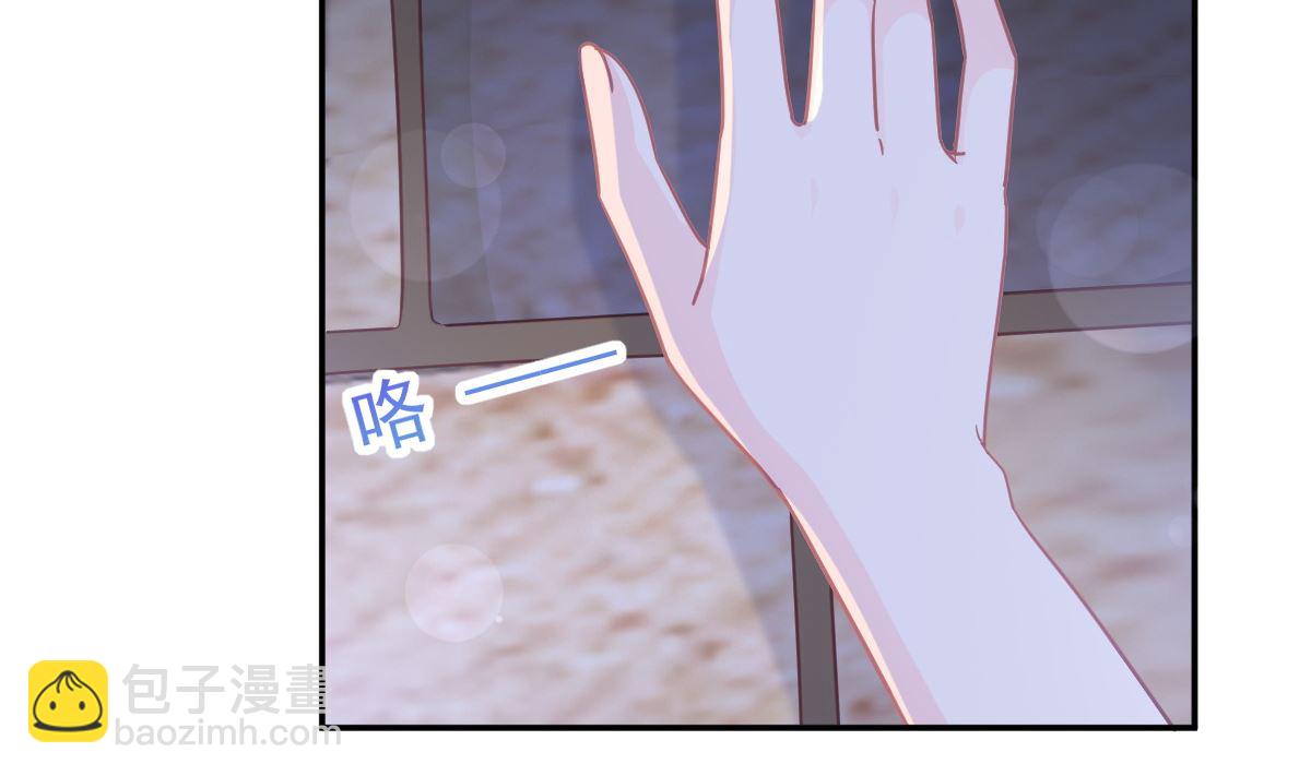 197 瑟瑟的吻46