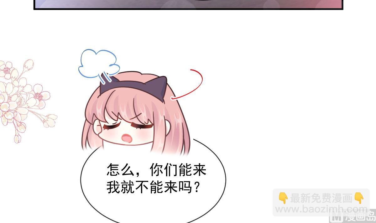 197 瑟瑟的吻57