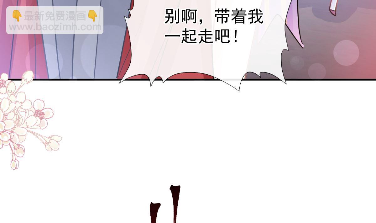 197 瑟瑟的吻62