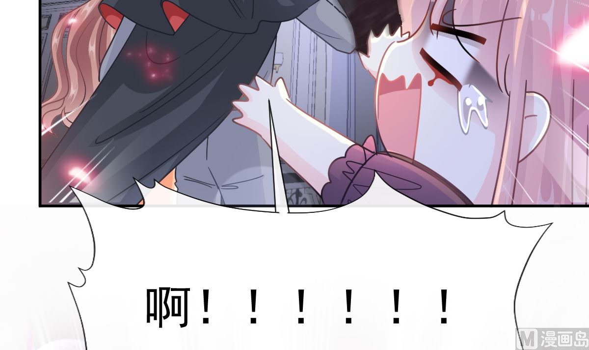 197 瑟瑟的吻66