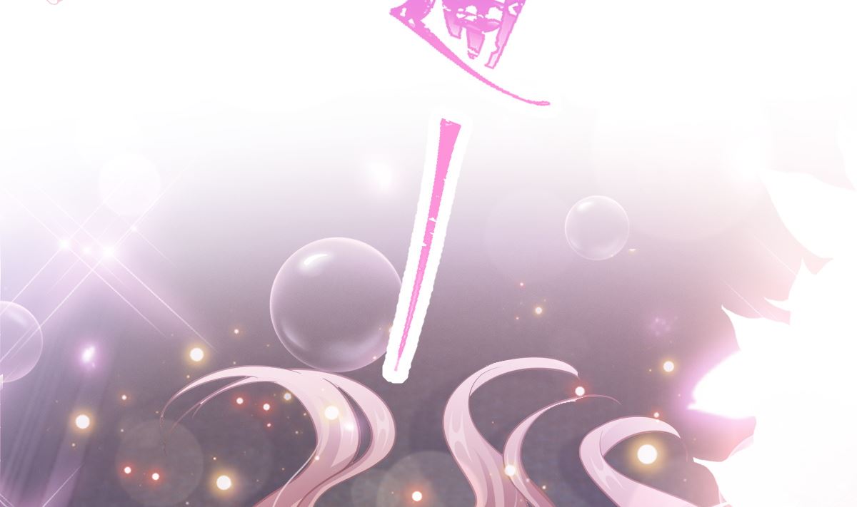 197 瑟瑟的吻74