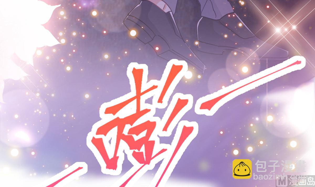 197 瑟瑟的吻78