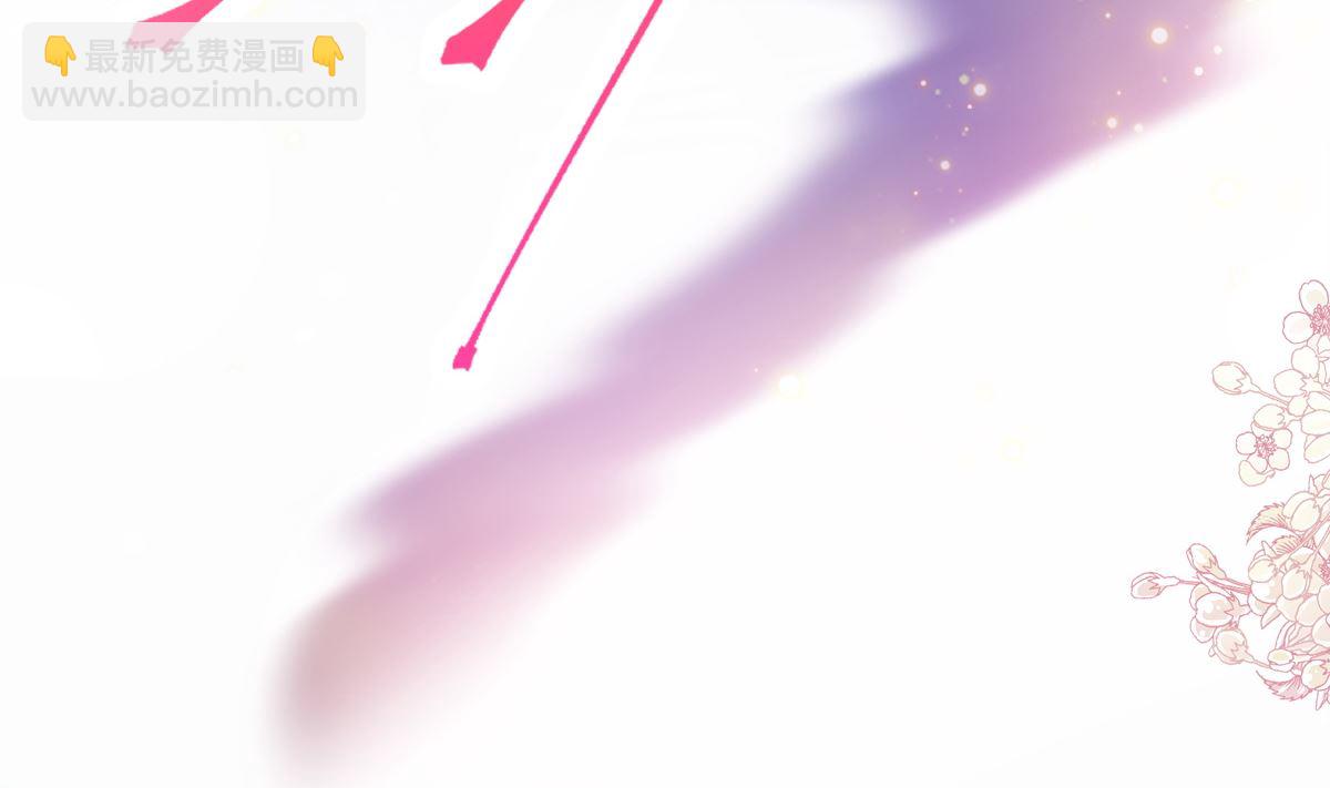 197 瑟瑟的吻79
