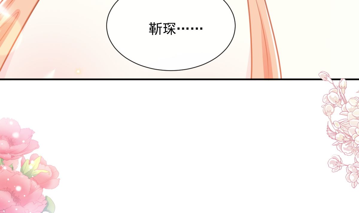 197 瑟瑟的吻88