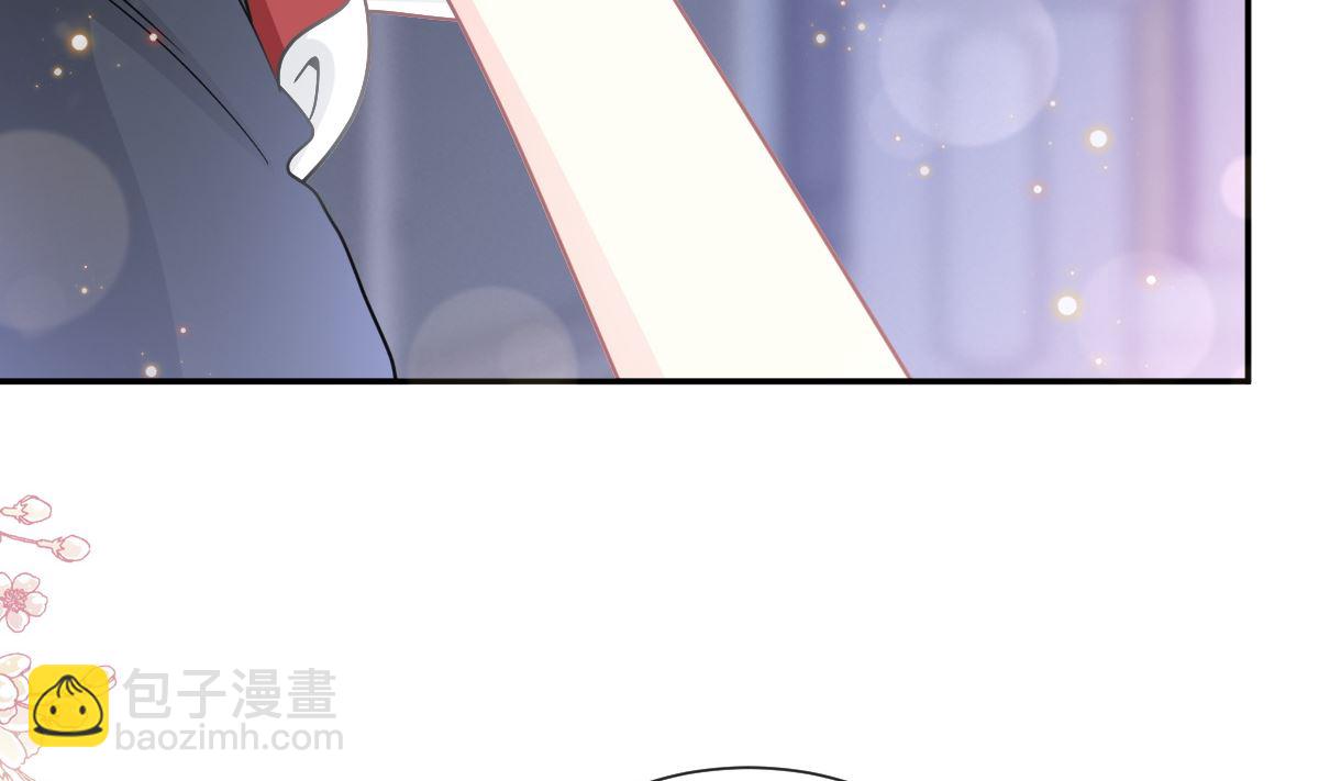 197 瑟瑟的吻91