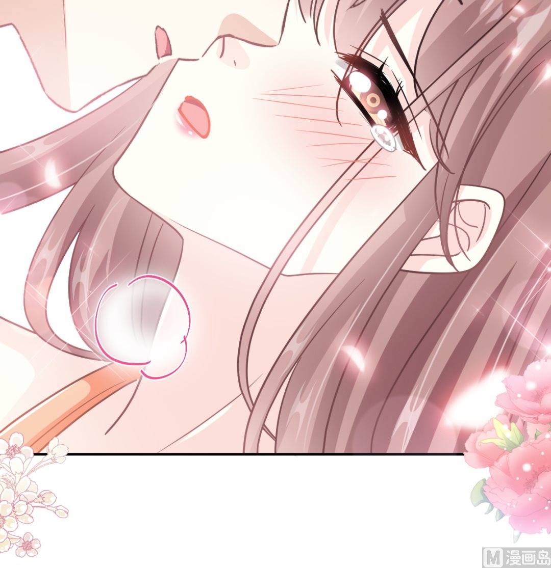 197 瑟瑟的吻96