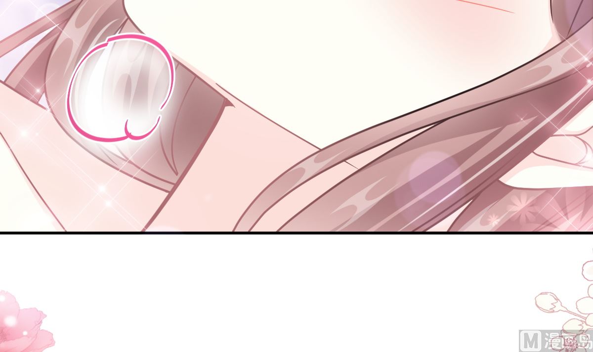 197 瑟瑟的吻99