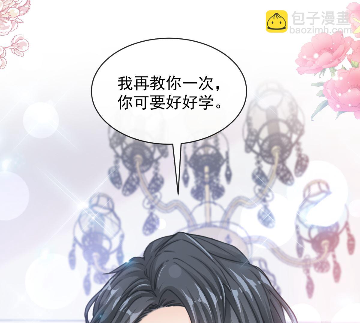 199 欲望满溢104