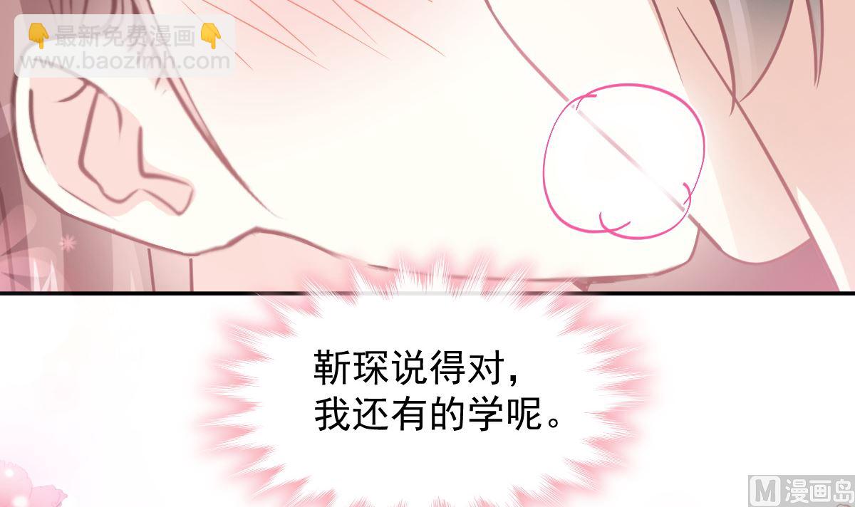 199 欲望满溢112