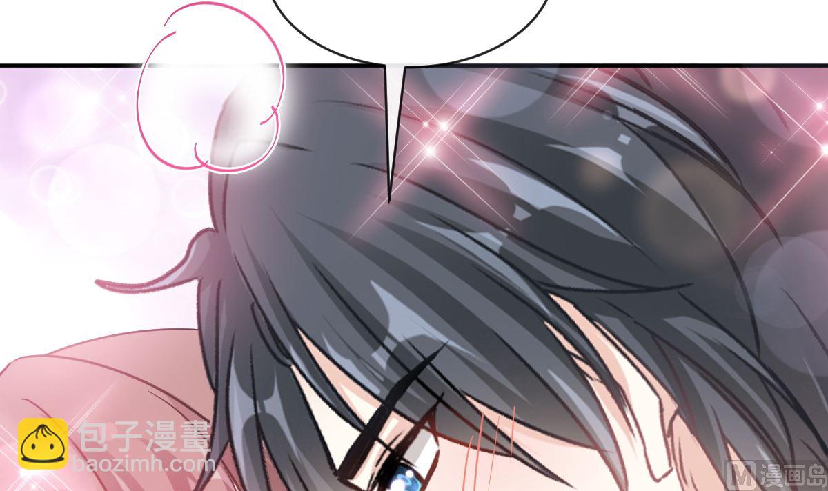 199 欲望满溢118