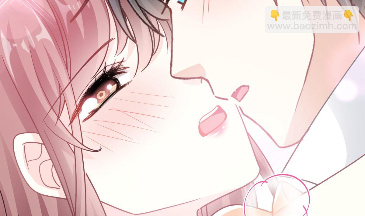 199 欲望满溢119