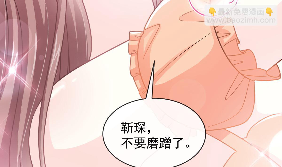 199 欲望满溢120