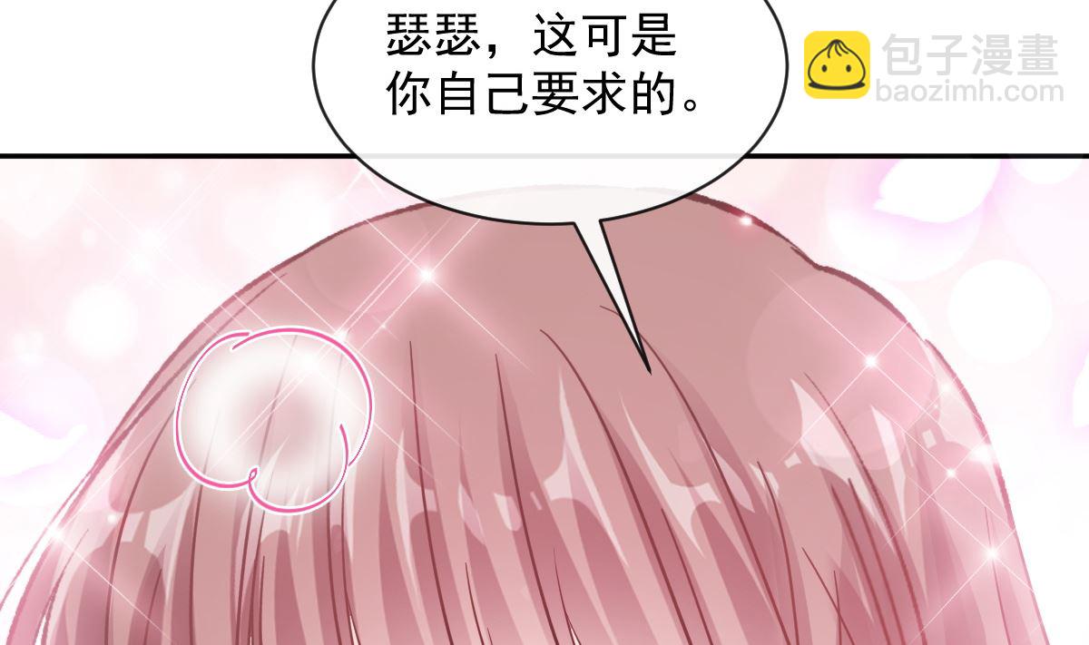 199 欲望满溢122