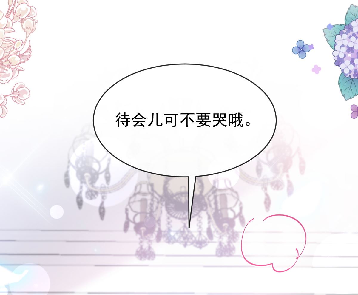 199 欲望满溢125