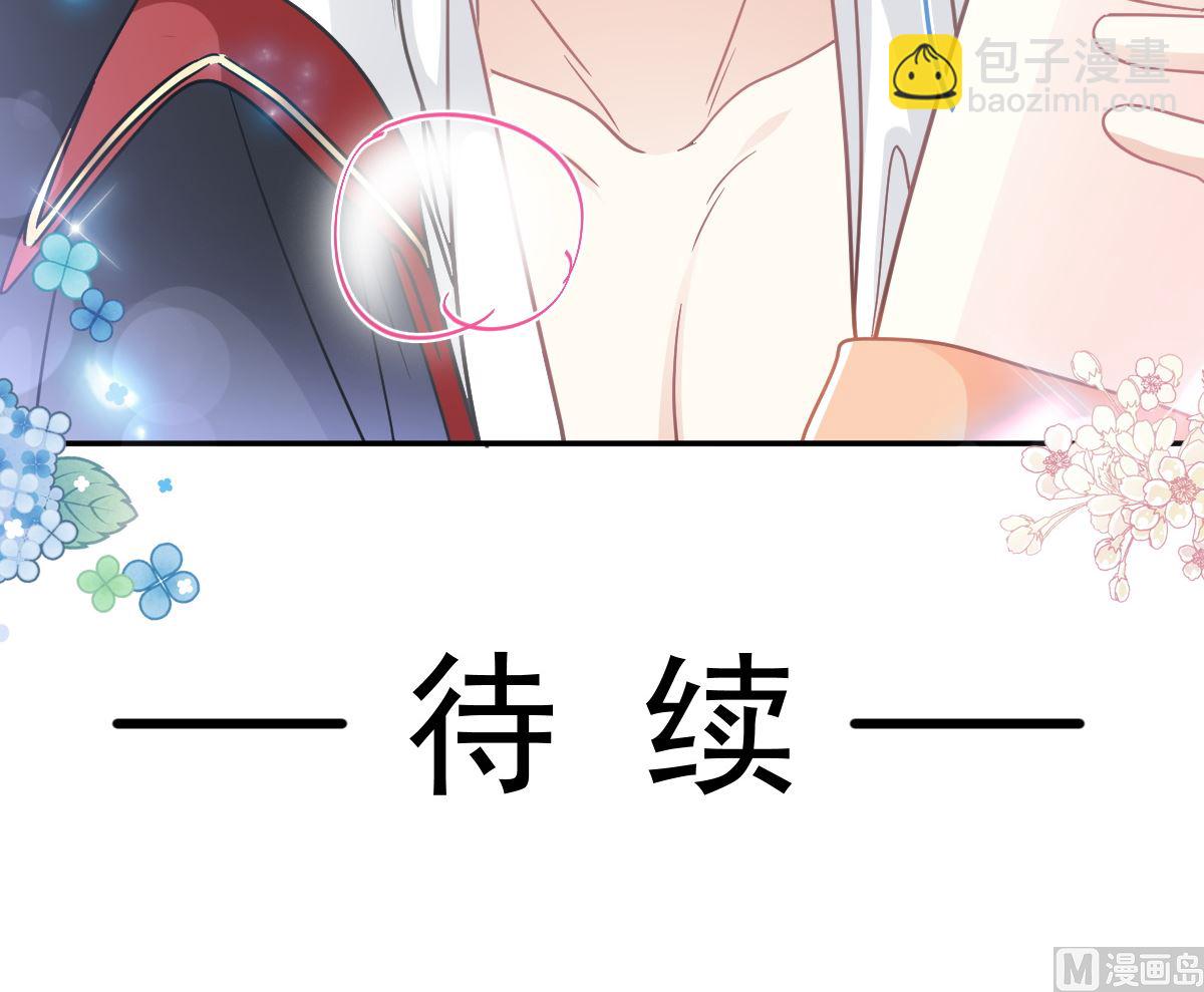 199 欲望满溢127